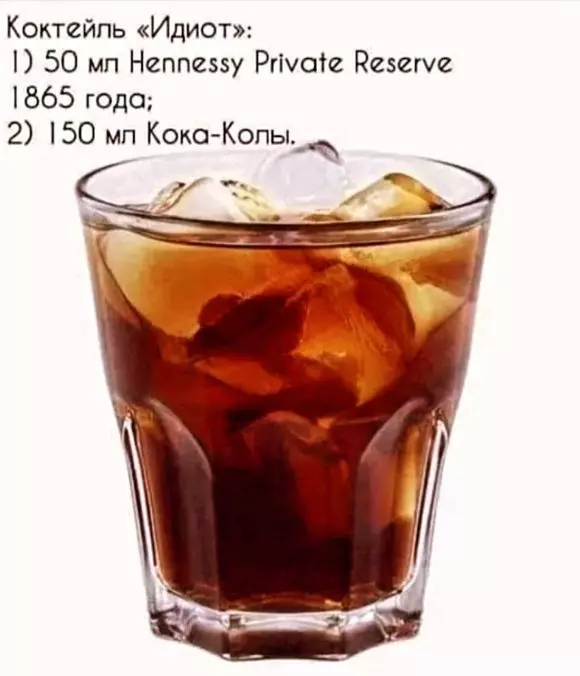 Посмеялся сам - поделись с другом!!!