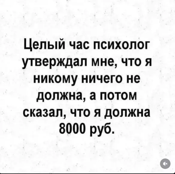 Посмеялся сам - поделись с другом!!!