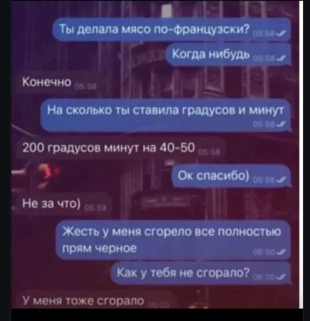 Посмеялся сам - поделись с другом!!!