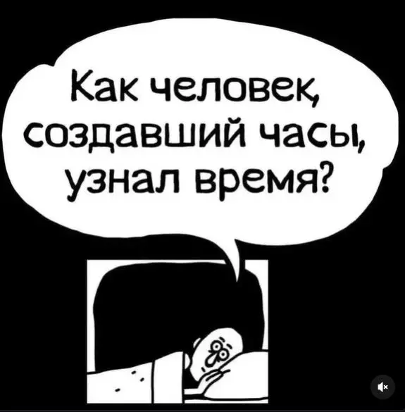 Посмеялся сам - поделись с другом!!!