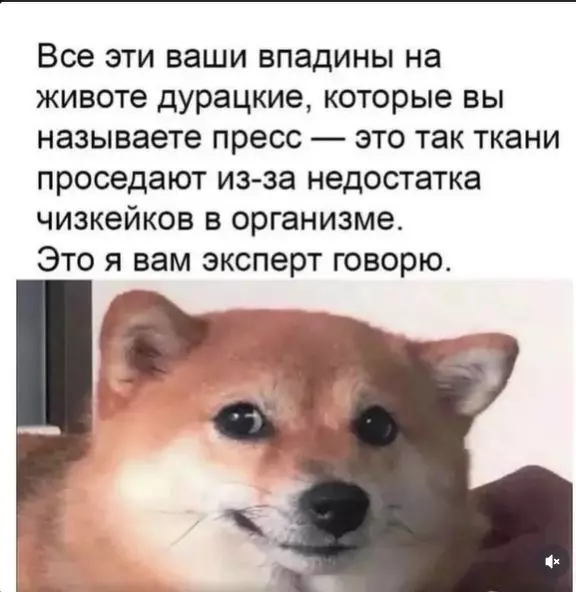 Посмеялся сам - поделись с другом!!!