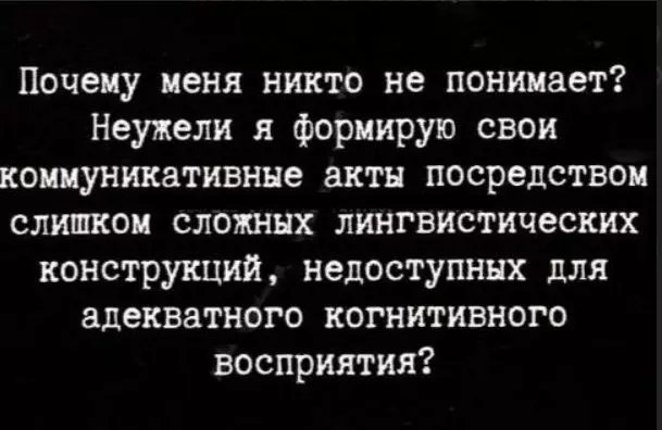 Посмеялся сам - поделись с другом!!!