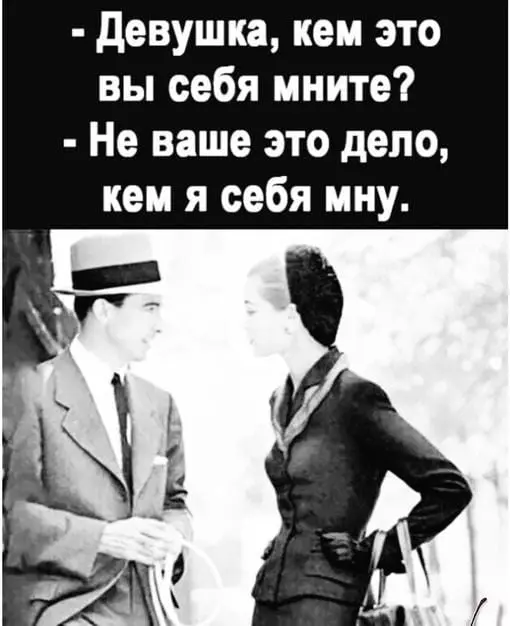 Посмеялся сам - поделись с другом!!!