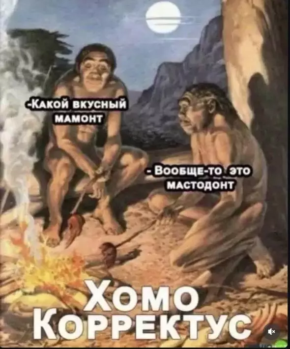 Посмеялся сам - поделись с другом!!!