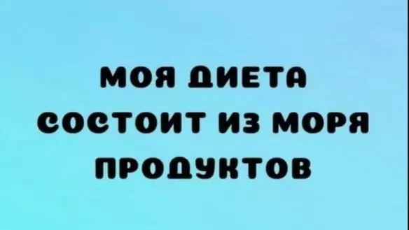 Посмеялся сам - поделись с другом!!!