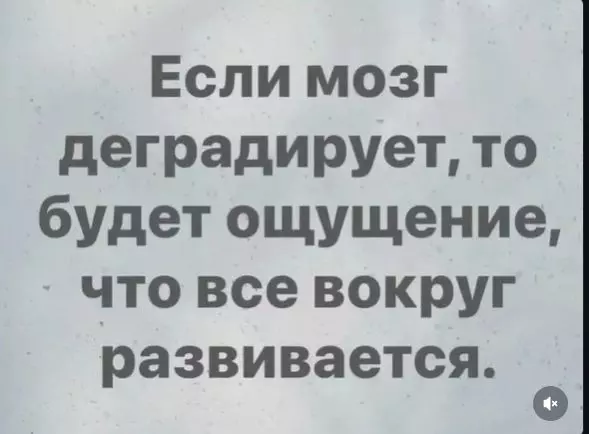 Посмеялся сам - поделись с другом!!!