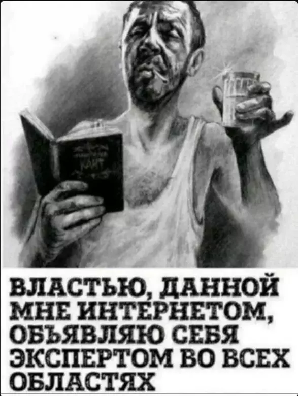 Посмеялся сам - поделись с другом!!!