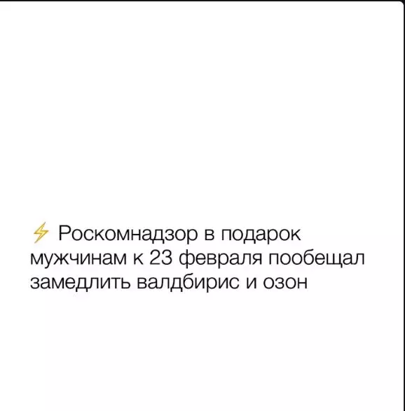 Посмеялся сам - поделись с другом!!!