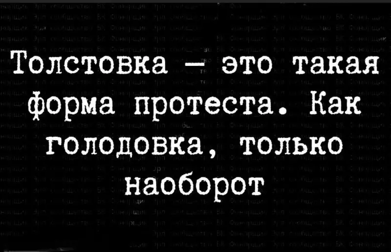 Посмеялся сам - поделись с другом!!!