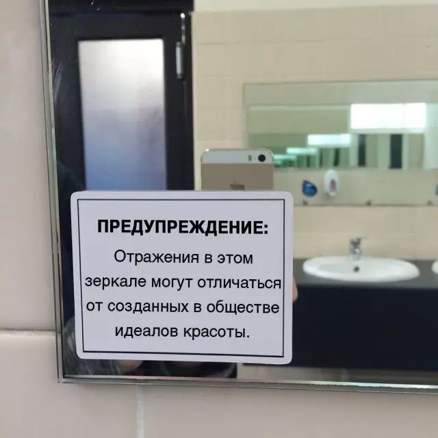 Посмеялся сам - поделись с другом!!!