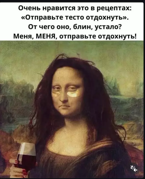 Посмеялся сам - поделись с другом!!!