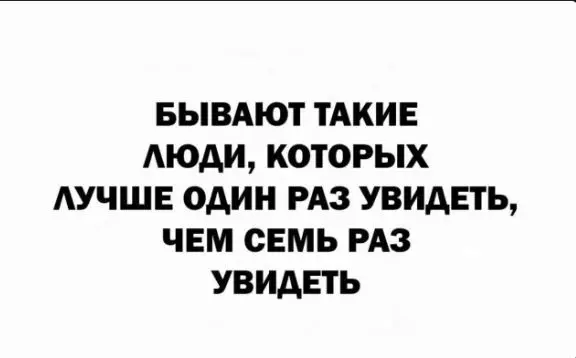 Посмеялся сам - поделись с другом!!!
