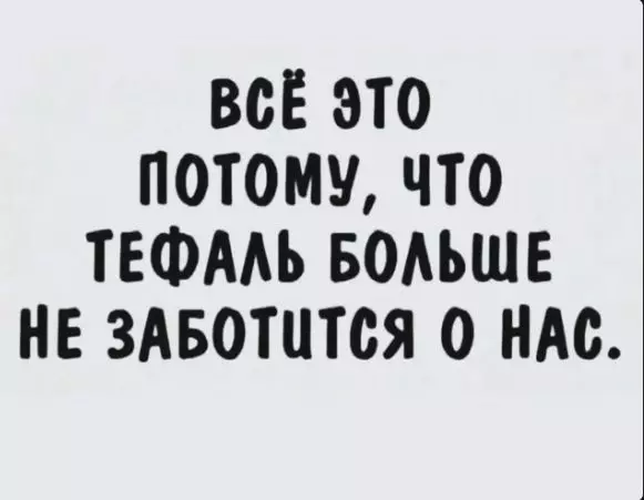 Посмеялся сам - поделись с другом!!!