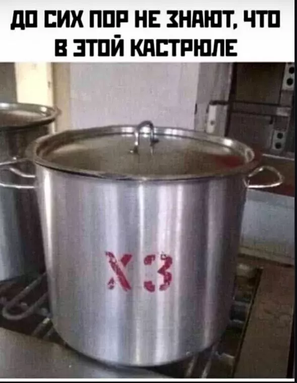 Посмеялся сам - поделись с другом!!!