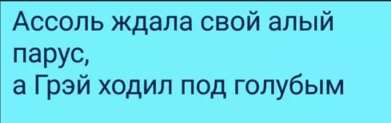 Посмеялся сам - поделись с другом!!!