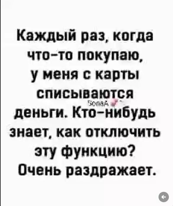 Посмеялся сам - поделись с другом!!!