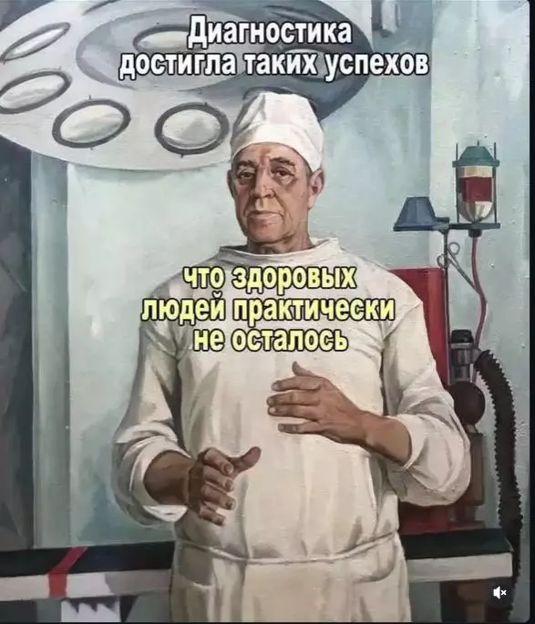 Посмеялся сам - поделись с другом!!!