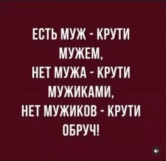 Посмеялся сам - поделись с другом!!!