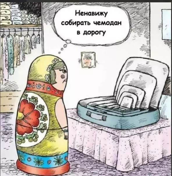 Посмеялся сам - поделись с другом!!!