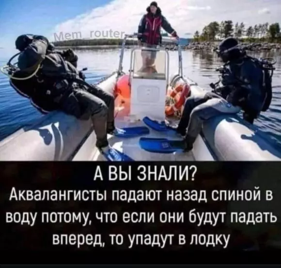 Посмеялся сам - поделись с другом!!!