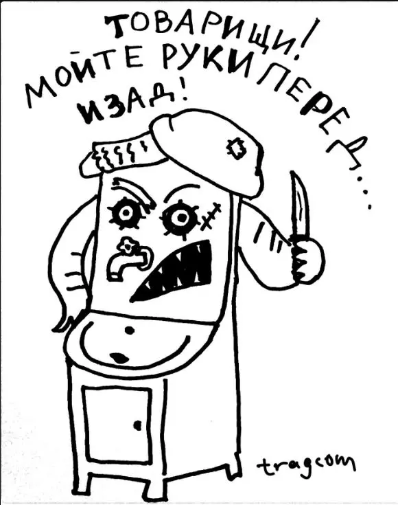 Посмеялся сам - поделись с другом!!!