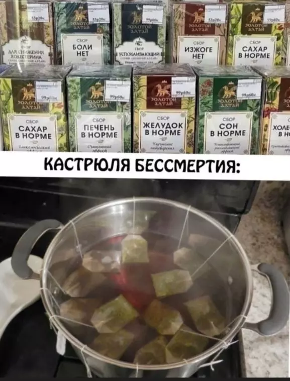 Посмеялся сам - поделись с другом!!!