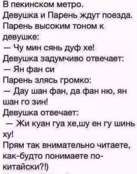 Посмеялся сам - поделись с другом!!!