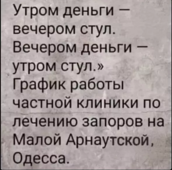 Посмеялся сам - поделись с другом!!!