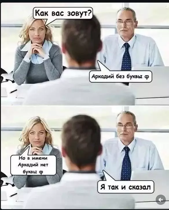 Посмеялся сам - поделись с другом!!!