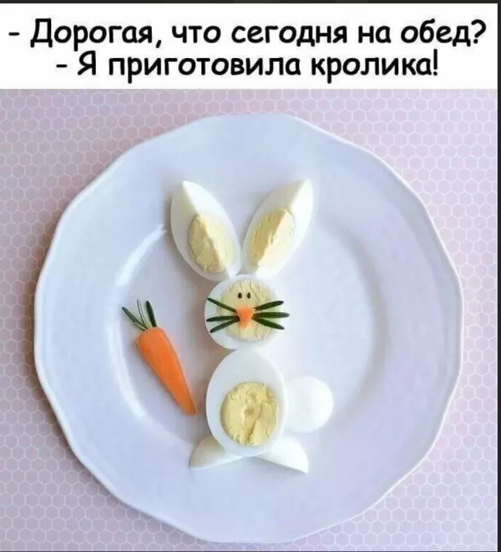 Посмеялся сам - поделись с другом!!!