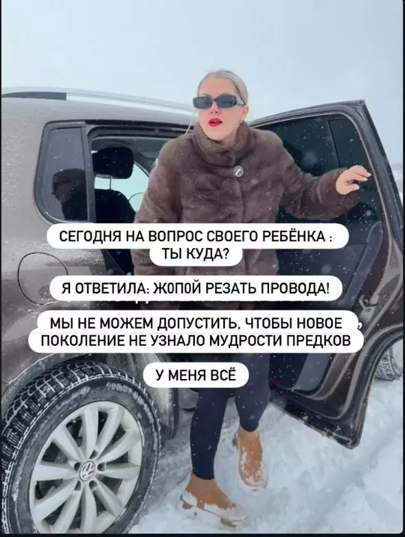 Посмеялся сам - поделись с другом!!!