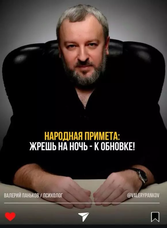 Посмеялся сам - поделись с другом!!!