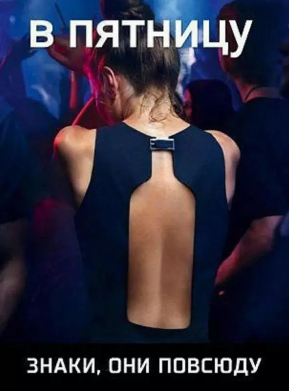 Посмеялся сам - поделись с другом!!!