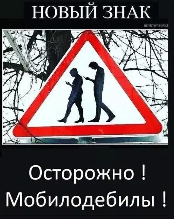 Посмеялся сам - поделись с другом!!!
