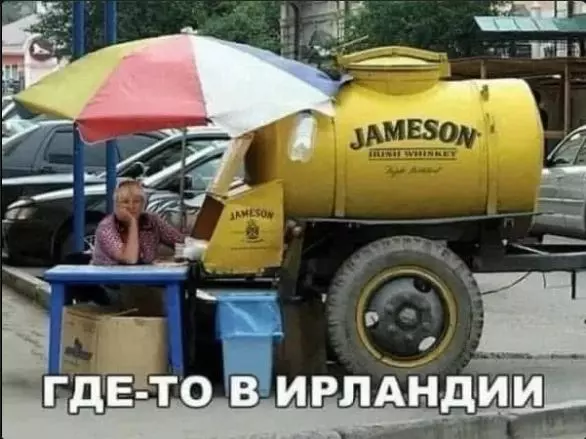Посмеялся сам - поделись с другом!!!