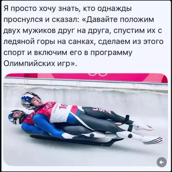 Посмеялся сам - поделись с другом!!!