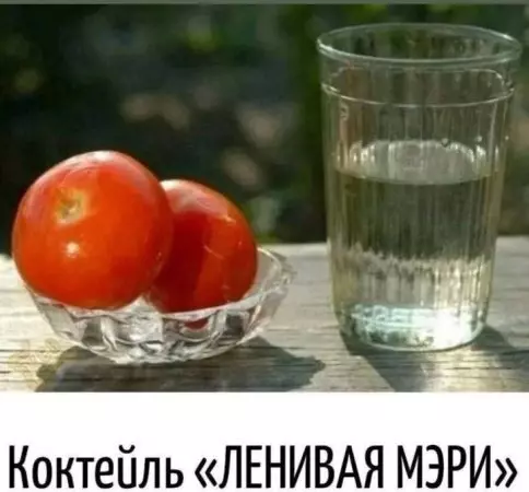 Посмеялся сам - поделись с другом!!!