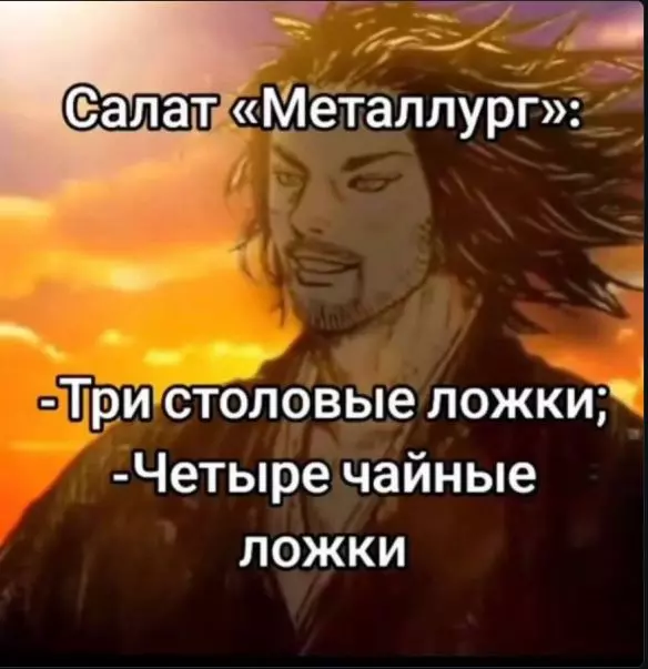 Посмеялся сам - поделись с другом!!!