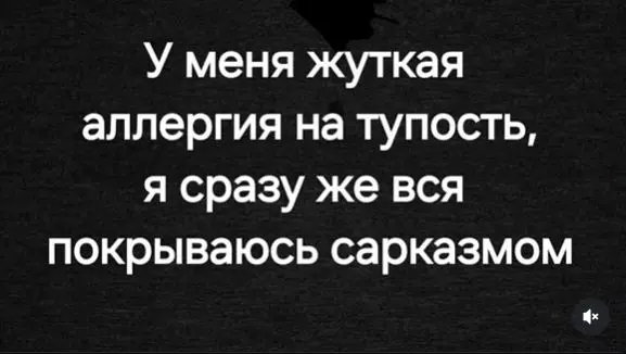 Посмеялся сам - поделись с другом!!!