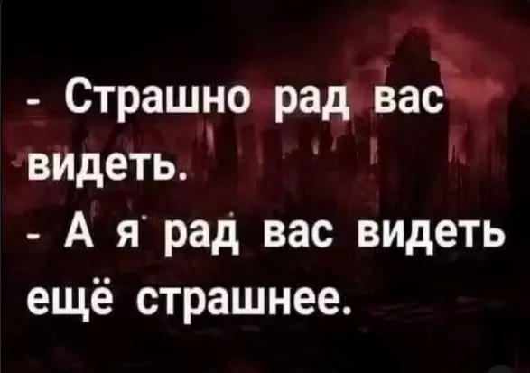 Посмеялся сам - поделись с другом!!!
