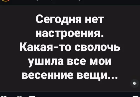 Посмеялся сам - поделись с другом!!!