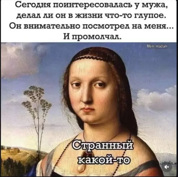 Посмеялся сам - поделись с другом!!!