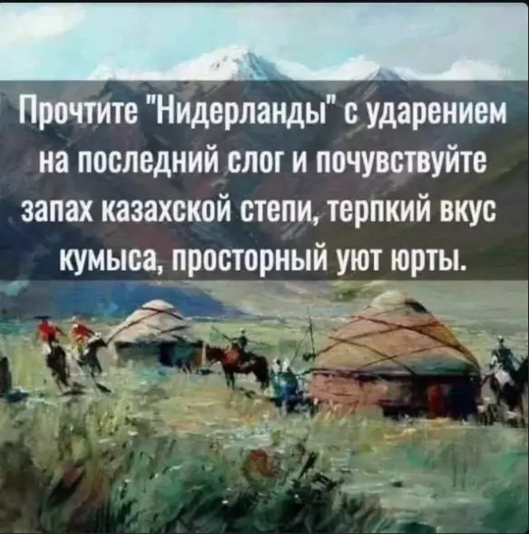 Посмеялся сам - поделись с другом!!!