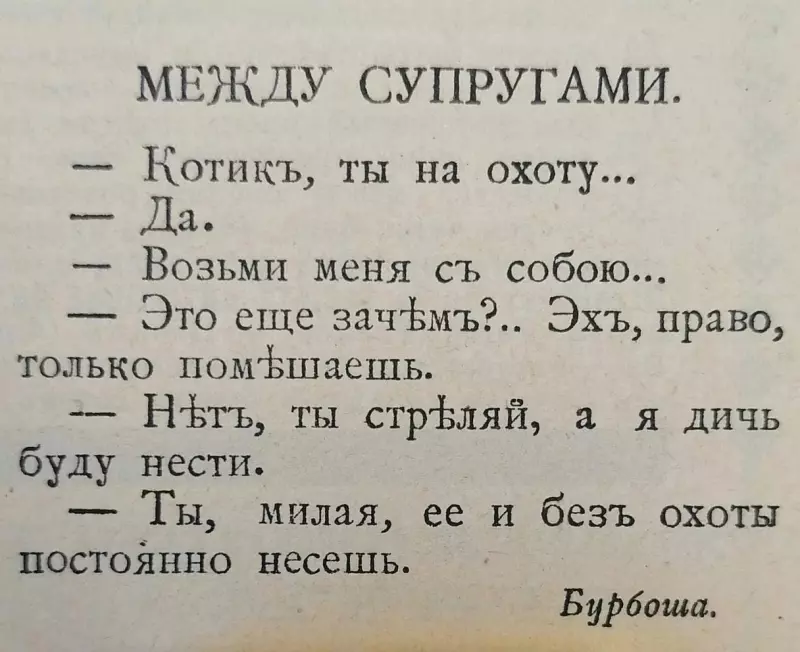 Посмеялся сам - поделись с другом!!!