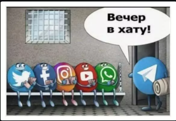 Посмеялся сам - поделись с другом!!!