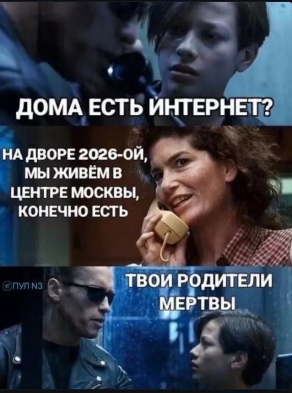 Посмеялся сам - поделись с другом!!!