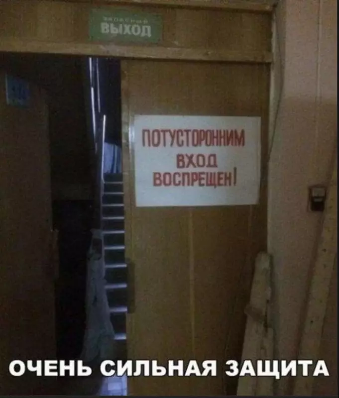 Посмеялся сам - поделись с другом!!!