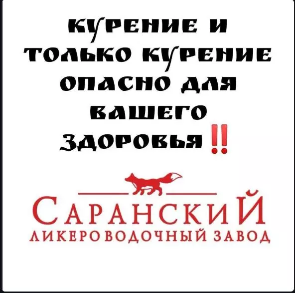 Посмеялся сам - поделись с другом!!!