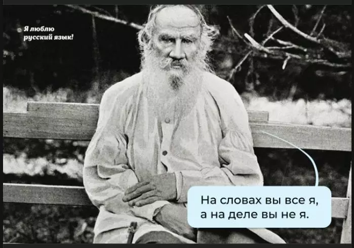 Посмеялся сам - поделись с другом!!!