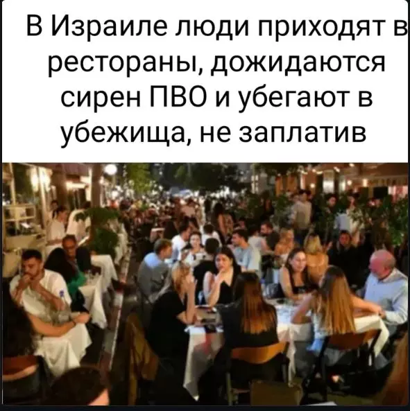 Посмеялся сам - поделись с другом!!!